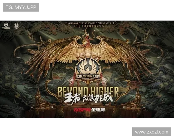 BLG在世界冠军杯中的灵活战术展现与团队协作分析