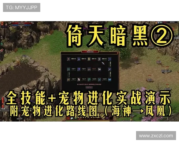 从零起步到高手之路：CSGO个人技能全面提升指南