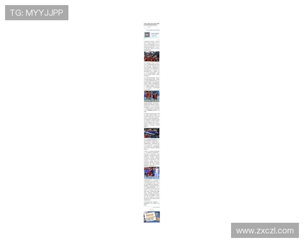 杭州排球队的速度变革引发热议新战术助力竞技水平提升